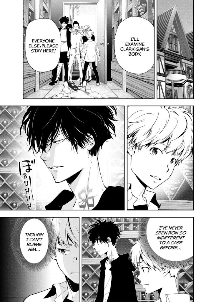 Read Ron Kamonohashi Deranged Detective Manga Online