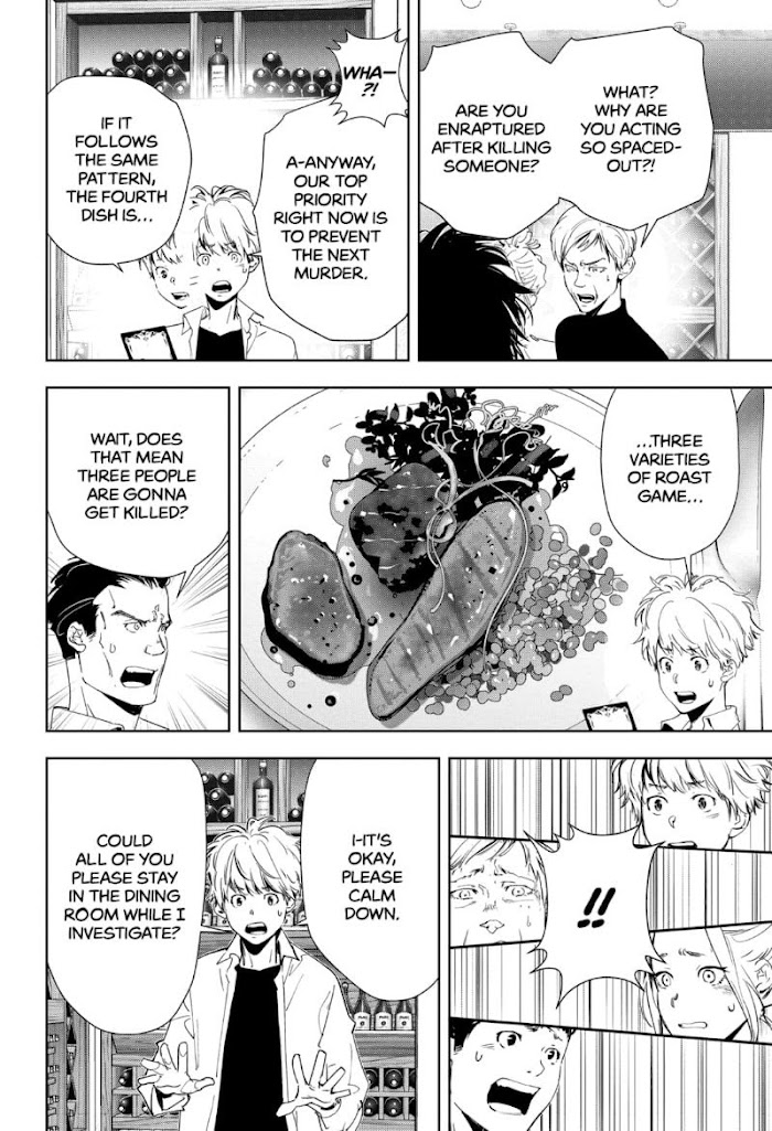 Read Ron Kamonohashi Deranged Detective Manga Online