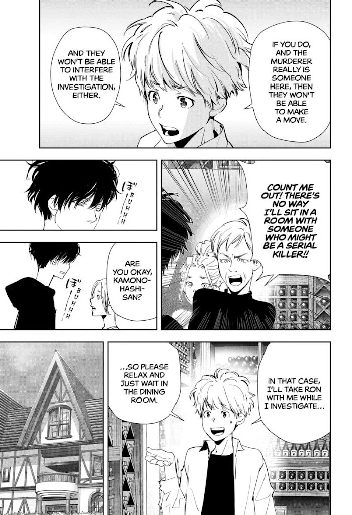 Read Ron Kamonohashi Deranged Detective Manga Online