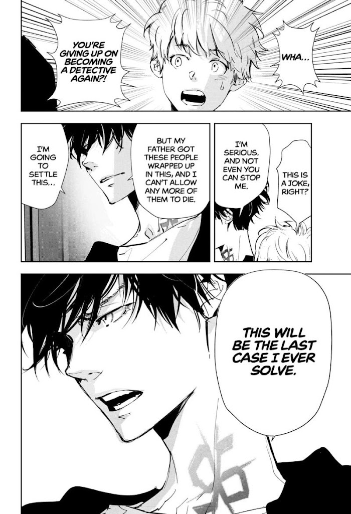 Read Ron Kamonohashi Deranged Detective Manga Online