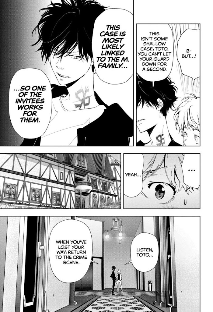 Read Ron Kamonohashi Deranged Detective Manga Online