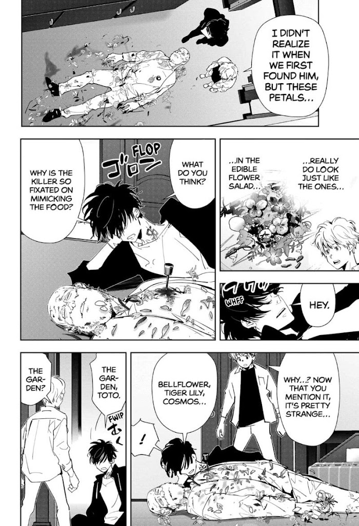 Read Ron Kamonohashi Deranged Detective Manga Online