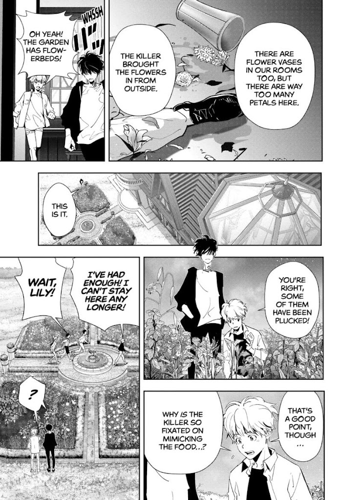 Read Ron Kamonohashi Deranged Detective Manga Online