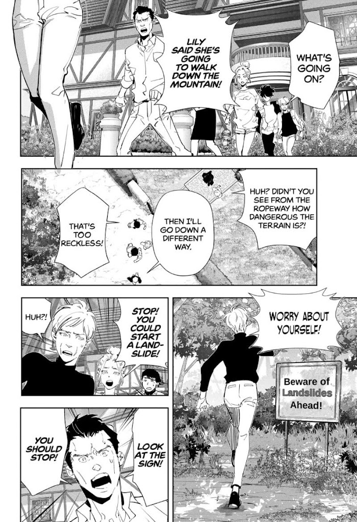 Read Ron Kamonohashi Deranged Detective Manga Online