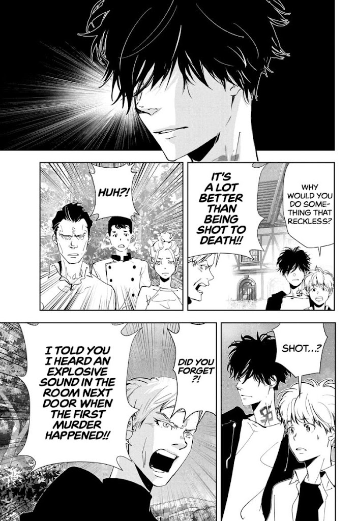 Read Ron Kamonohashi Deranged Detective Manga Online