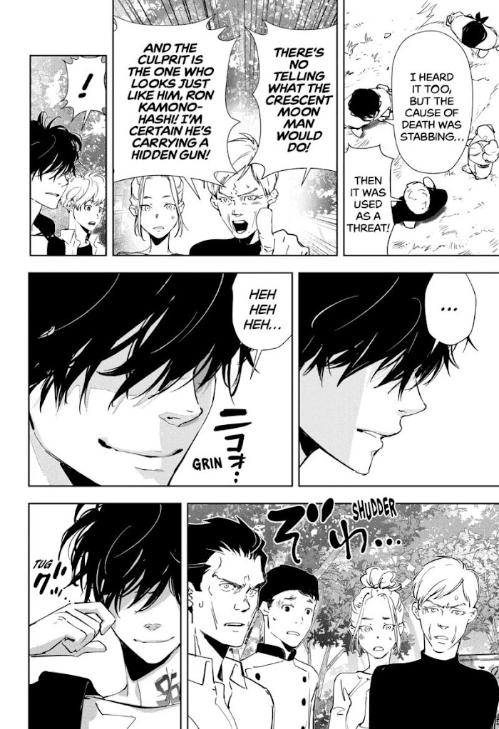 Read Ron Kamonohashi Deranged Detective Manga Online