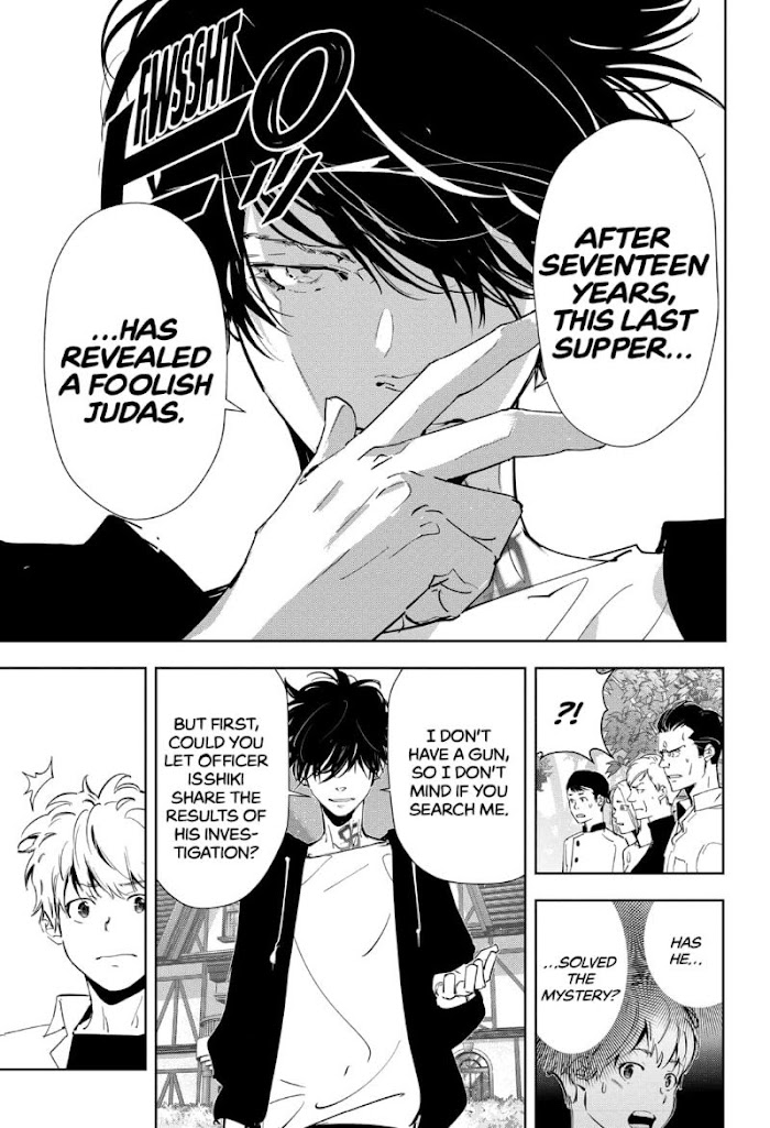 Read Ron Kamonohashi Deranged Detective Manga Online