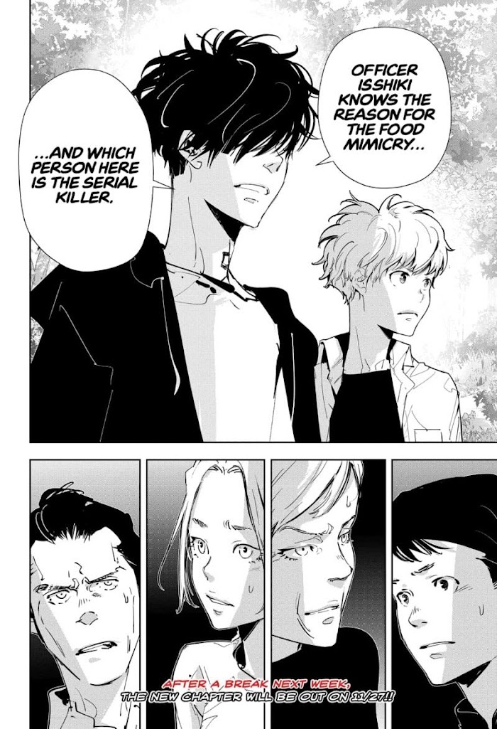 Read Ron Kamonohashi Deranged Detective Manga Online