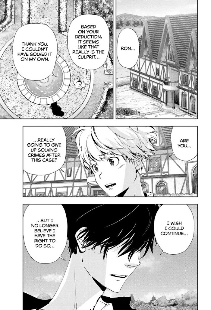 Read Ron Kamonohashi Deranged Detective Manga Online