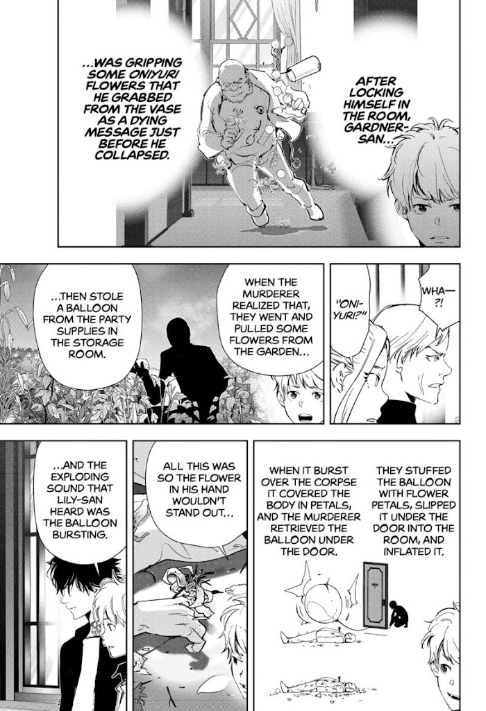 Read Ron Kamonohashi Deranged Detective Manga Online