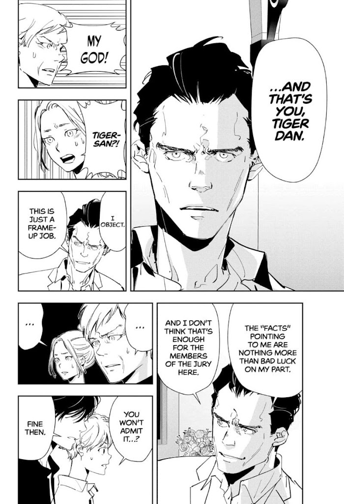 Read Ron Kamonohashi Deranged Detective Manga Online