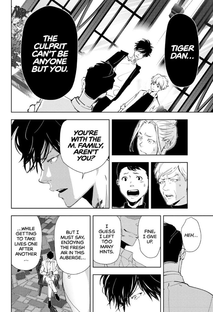 Read Ron Kamonohashi Deranged Detective Manga Online