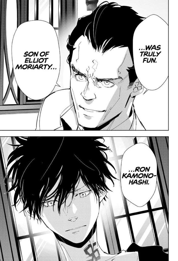 Read Ron Kamonohashi Deranged Detective Manga Online