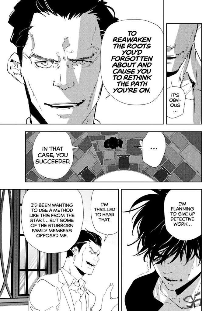 Read Ron Kamonohashi Deranged Detective Manga Online