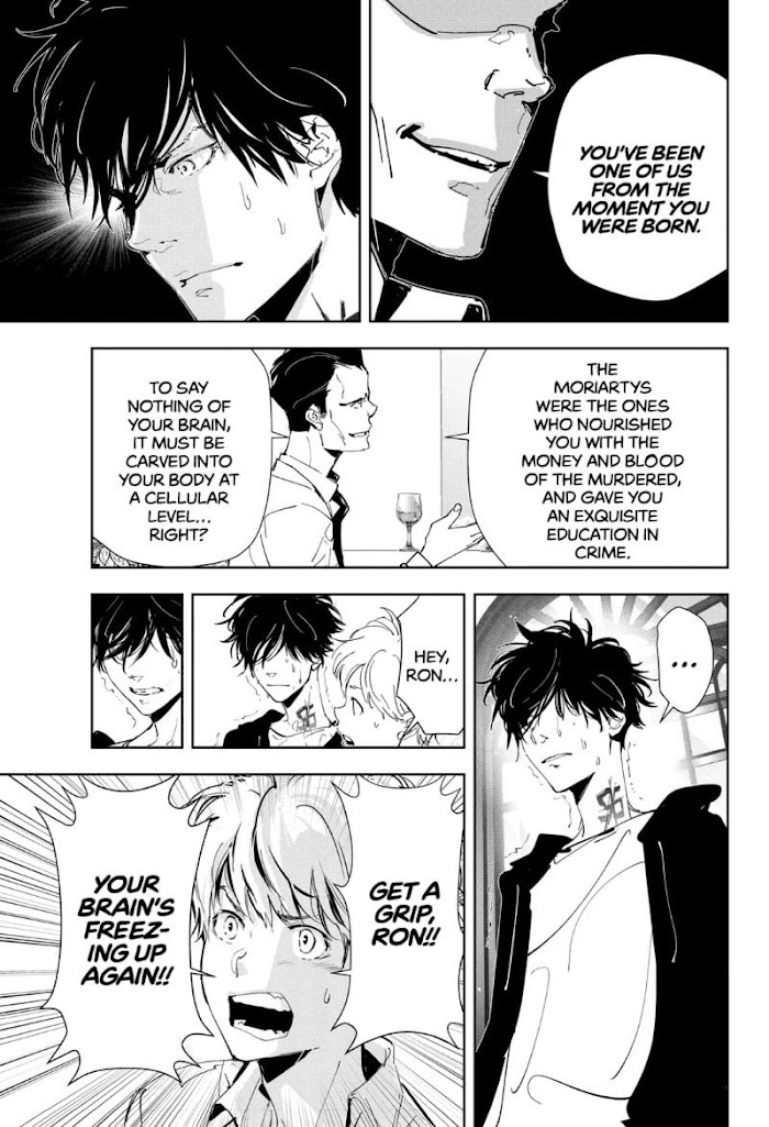 Read Ron Kamonohashi Deranged Detective Manga Online