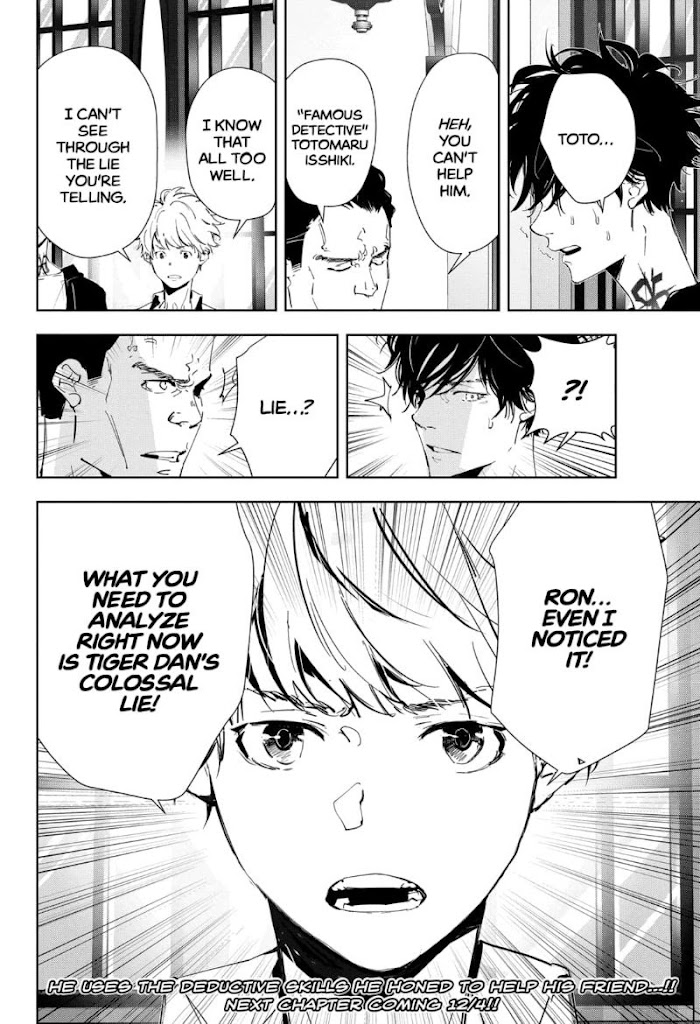 Read Ron Kamonohashi Deranged Detective Manga Online