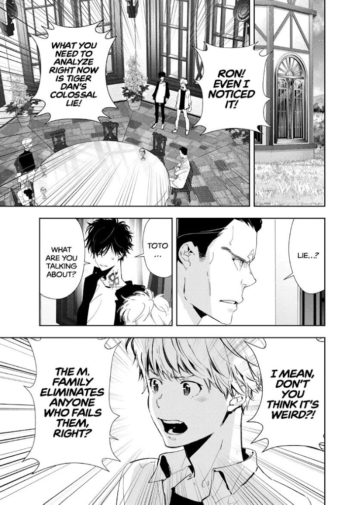 Read Ron Kamonohashi Deranged Detective Manga Online