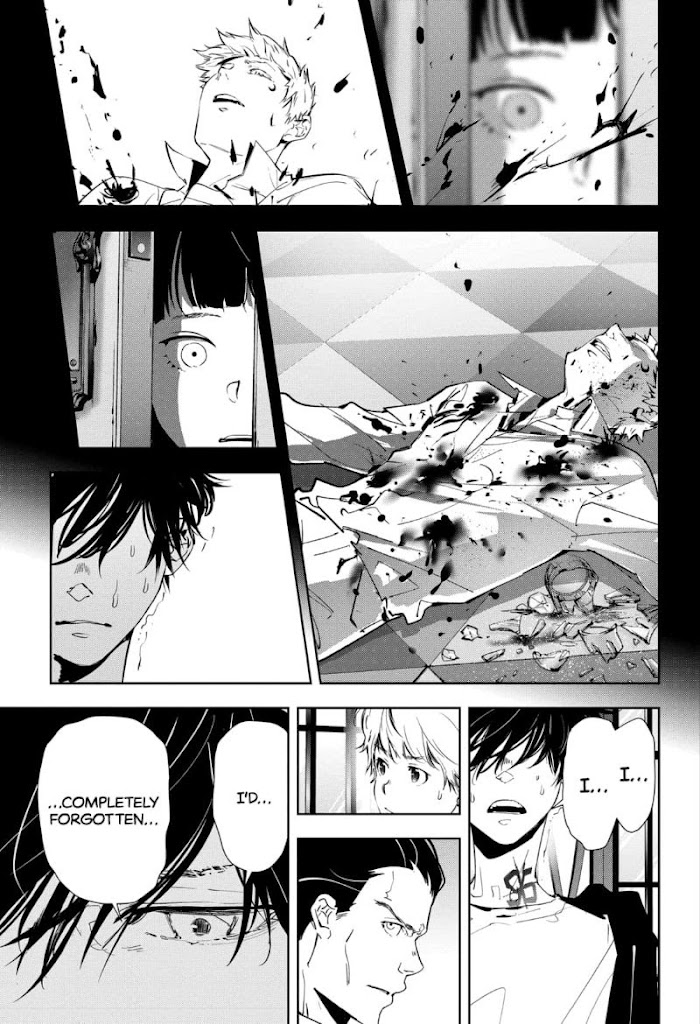 Read Ron Kamonohashi Deranged Detective Manga Online