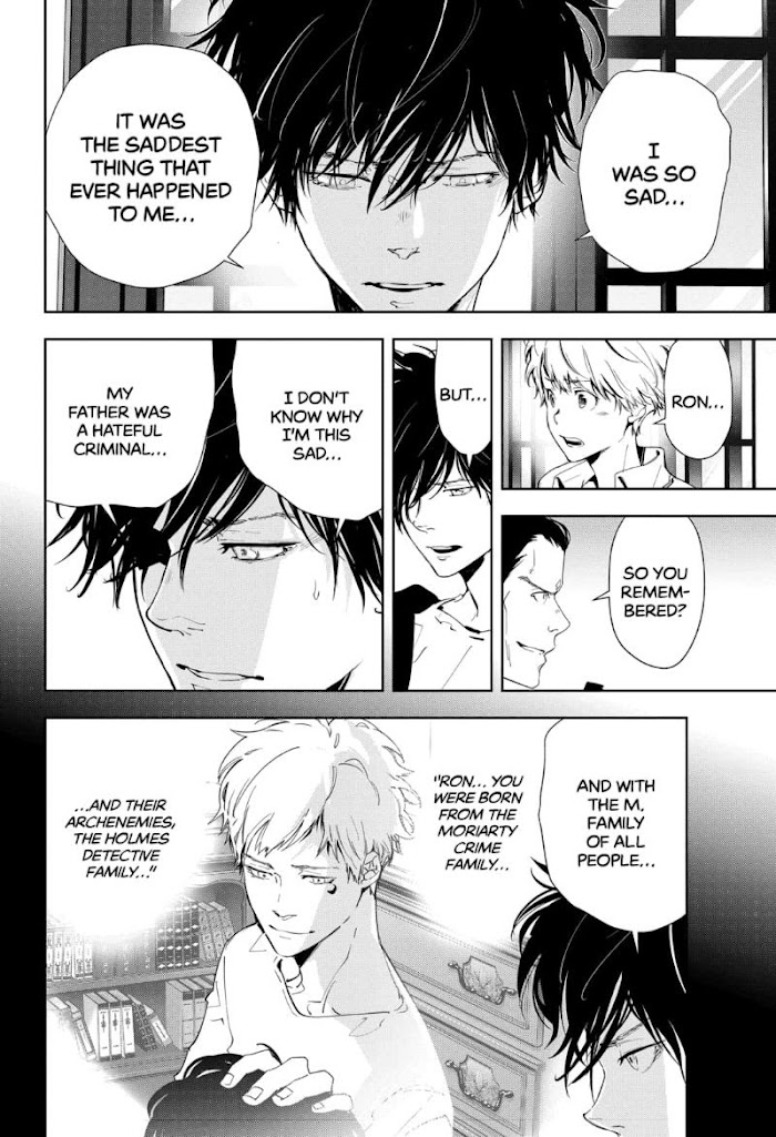 Read Ron Kamonohashi Deranged Detective Manga Online