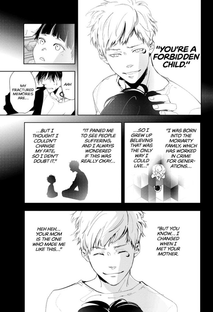 Read Ron Kamonohashi Deranged Detective Manga Online