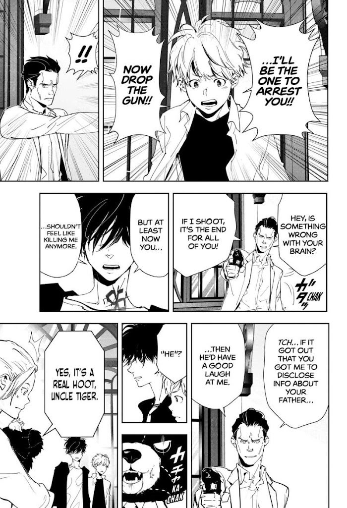 Read Ron Kamonohashi Deranged Detective Manga Online