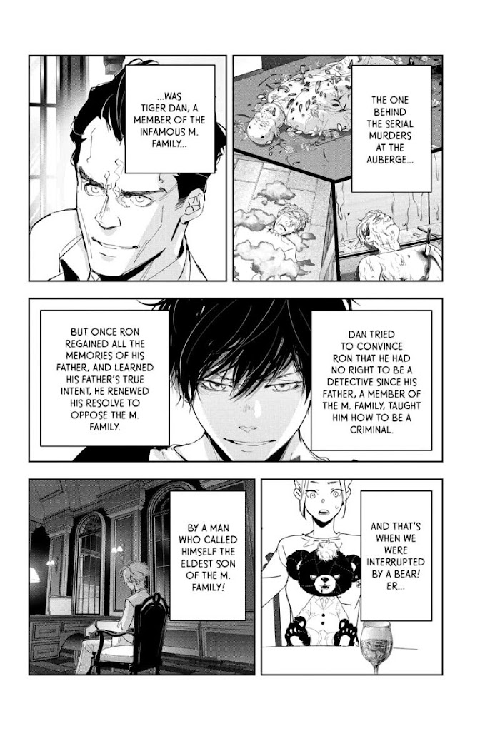 Read Ron Kamonohashi Deranged Detective Manga Online