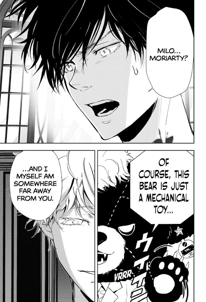 Read Ron Kamonohashi Deranged Detective Manga Online