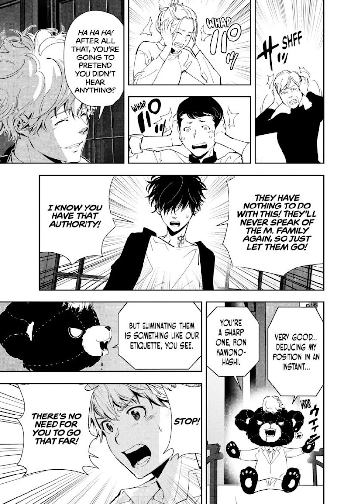 Read Ron Kamonohashi Deranged Detective Manga Online