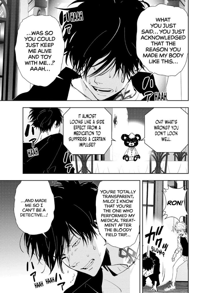 Read Ron Kamonohashi Deranged Detective Manga Online