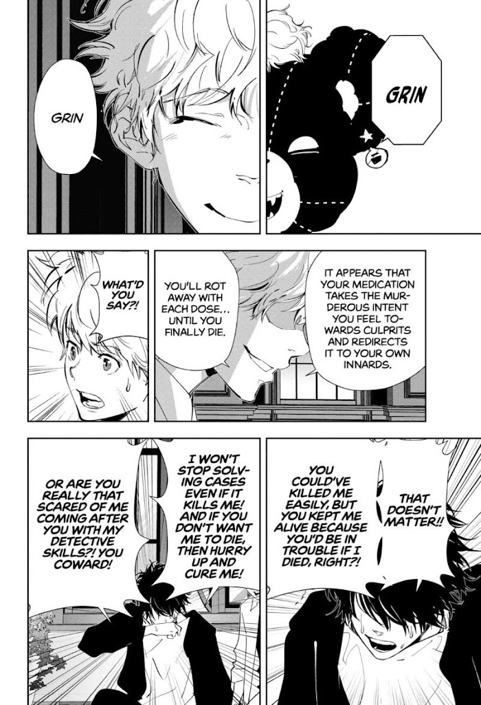 Read Ron Kamonohashi Deranged Detective Manga Online