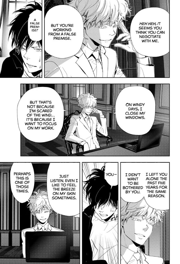 Read Ron Kamonohashi Deranged Detective Manga Online