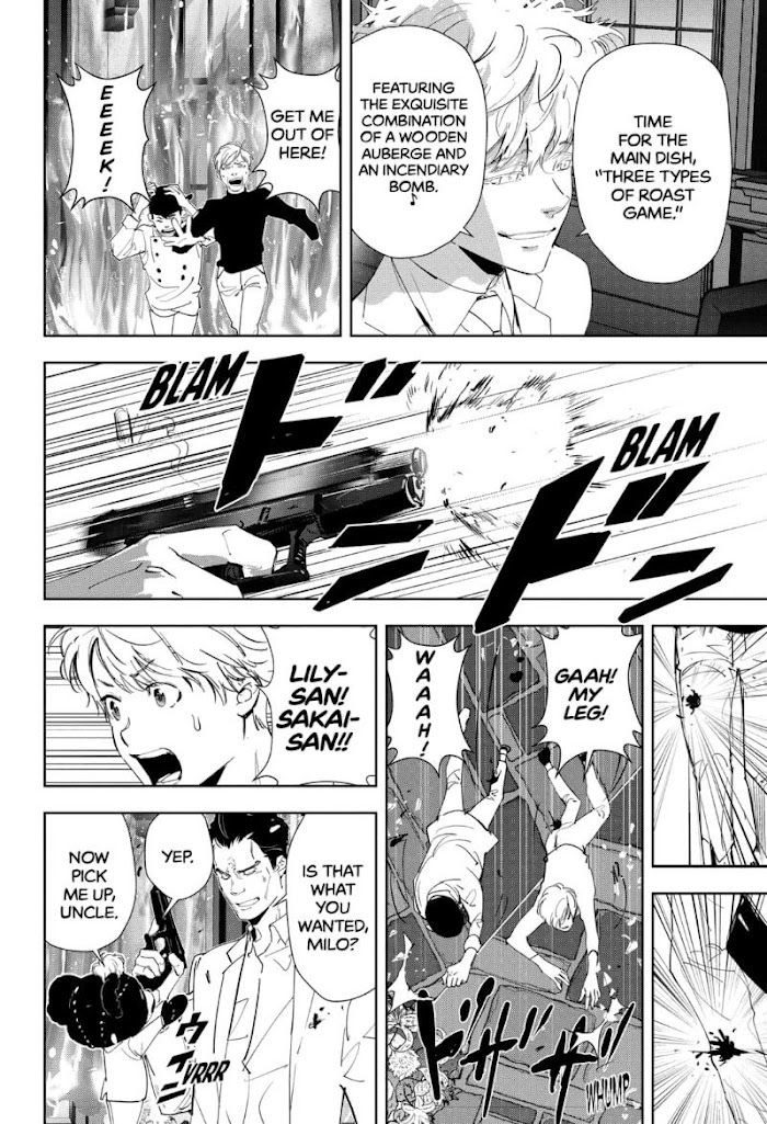 Read Ron Kamonohashi Deranged Detective Manga Online