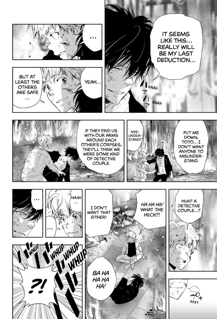 Read Ron Kamonohashi Deranged Detective Manga Online