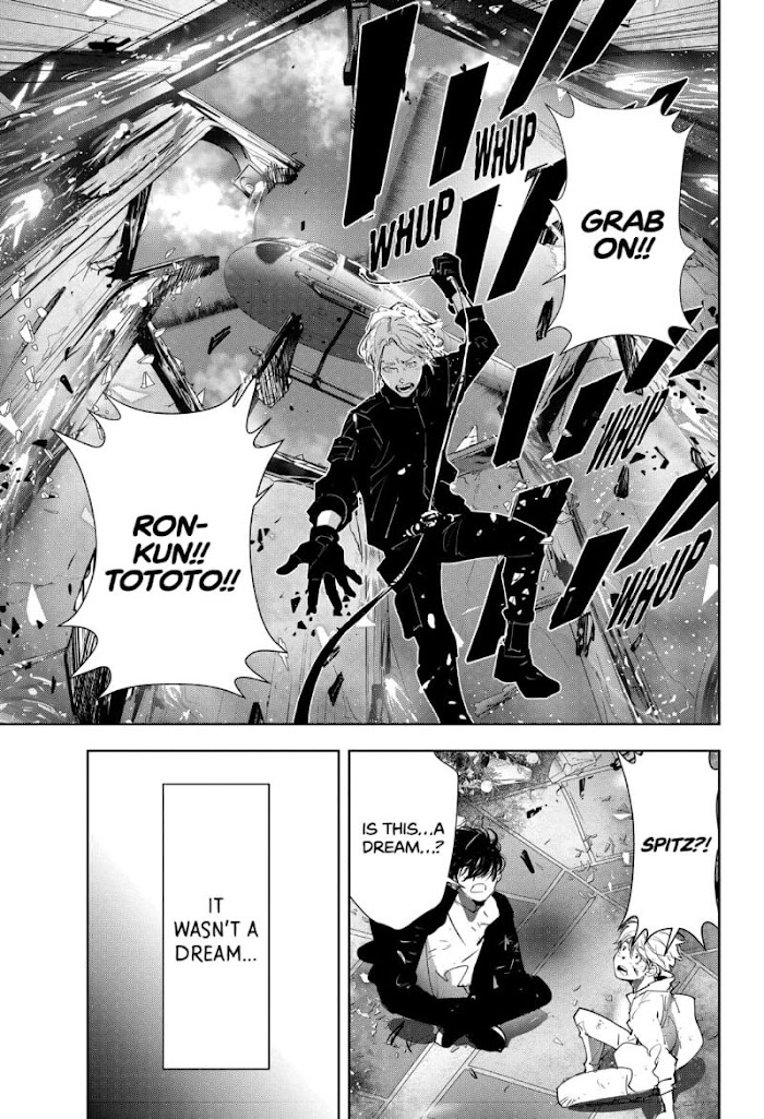 Read Ron Kamonohashi Deranged Detective Manga Online