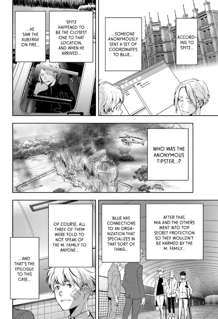 Read Ron Kamonohashi Deranged Detective Manga Online