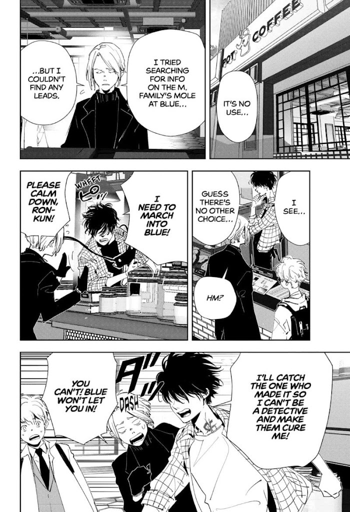 Read Ron Kamonohashi Deranged Detective Manga Online