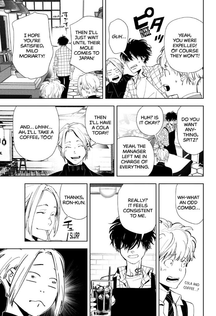 Read Ron Kamonohashi Deranged Detective Manga Online