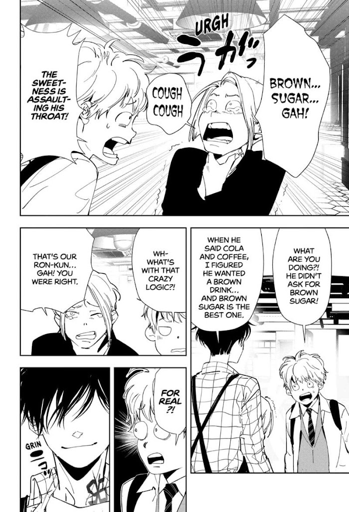 Read Ron Kamonohashi Deranged Detective Manga Online