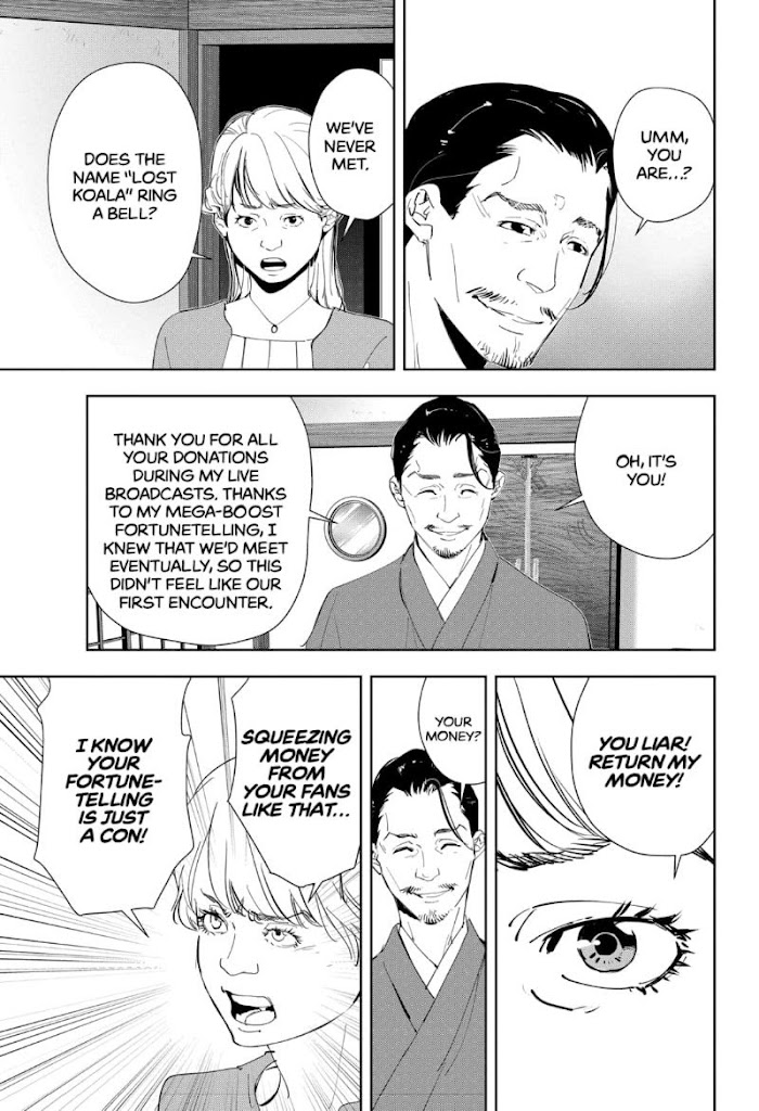 Read Ron Kamonohashi Deranged Detective Manga Online