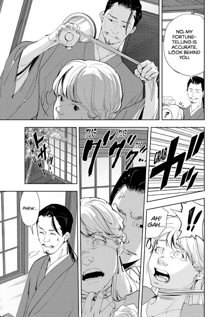 Read Ron Kamonohashi Deranged Detective Manga Online