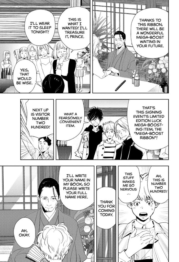 Read Ron Kamonohashi Deranged Detective Manga Online