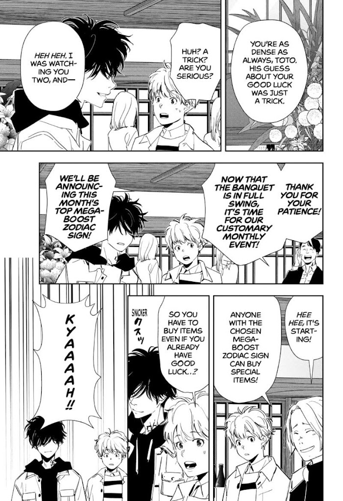 Read Ron Kamonohashi Deranged Detective Manga Online