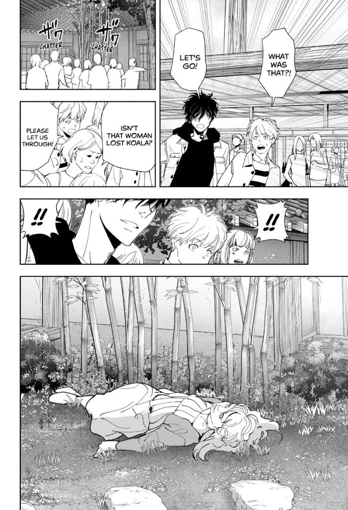 Read Ron Kamonohashi Deranged Detective Manga Online