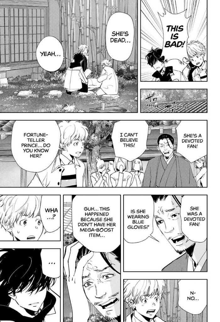 Read Ron Kamonohashi Deranged Detective Manga Online