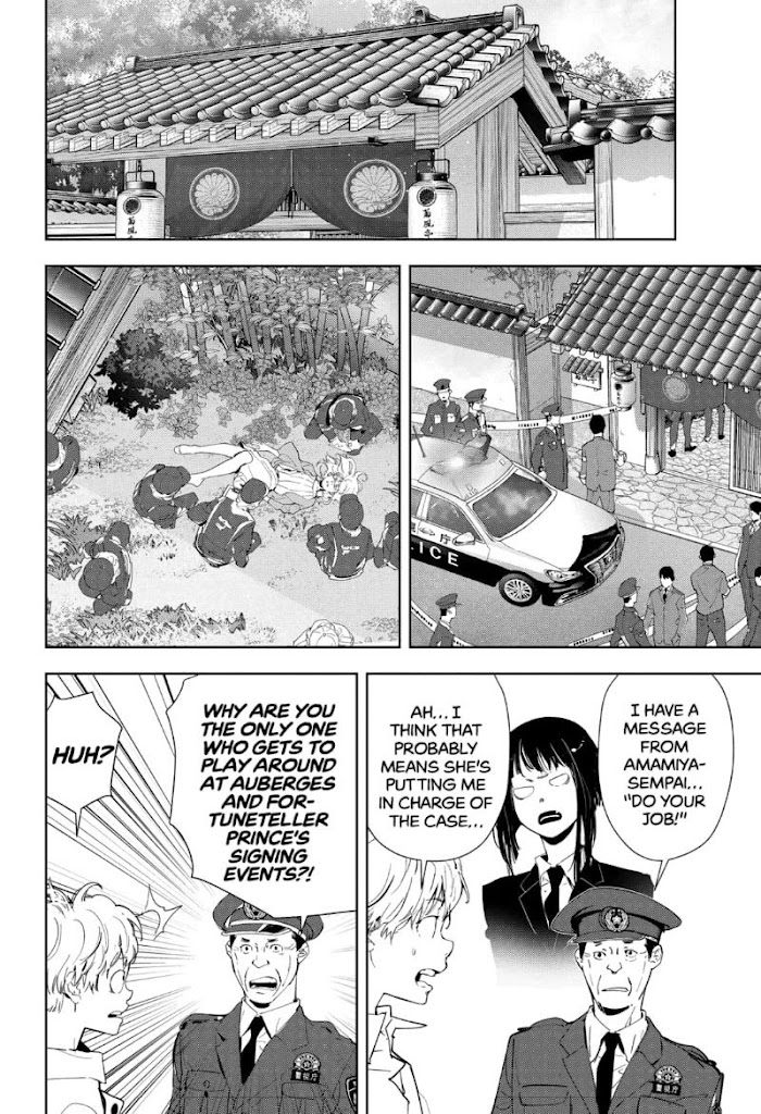 Read Ron Kamonohashi Deranged Detective Manga Online