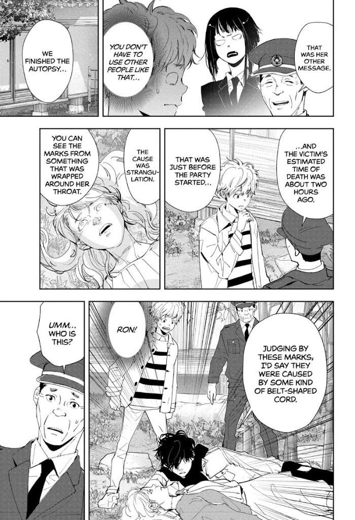 Read Ron Kamonohashi Deranged Detective Manga Online