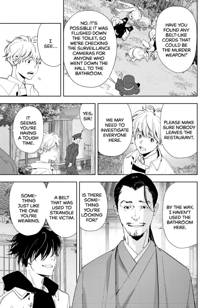 Read Ron Kamonohashi Deranged Detective Manga Online