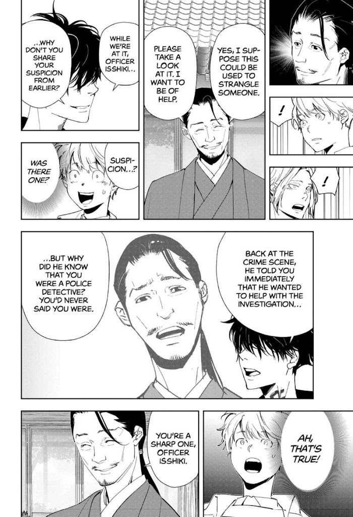 Read Ron Kamonohashi Deranged Detective Manga Online