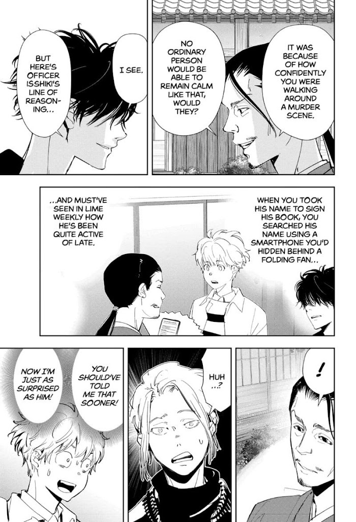 Read Ron Kamonohashi Deranged Detective Manga Online