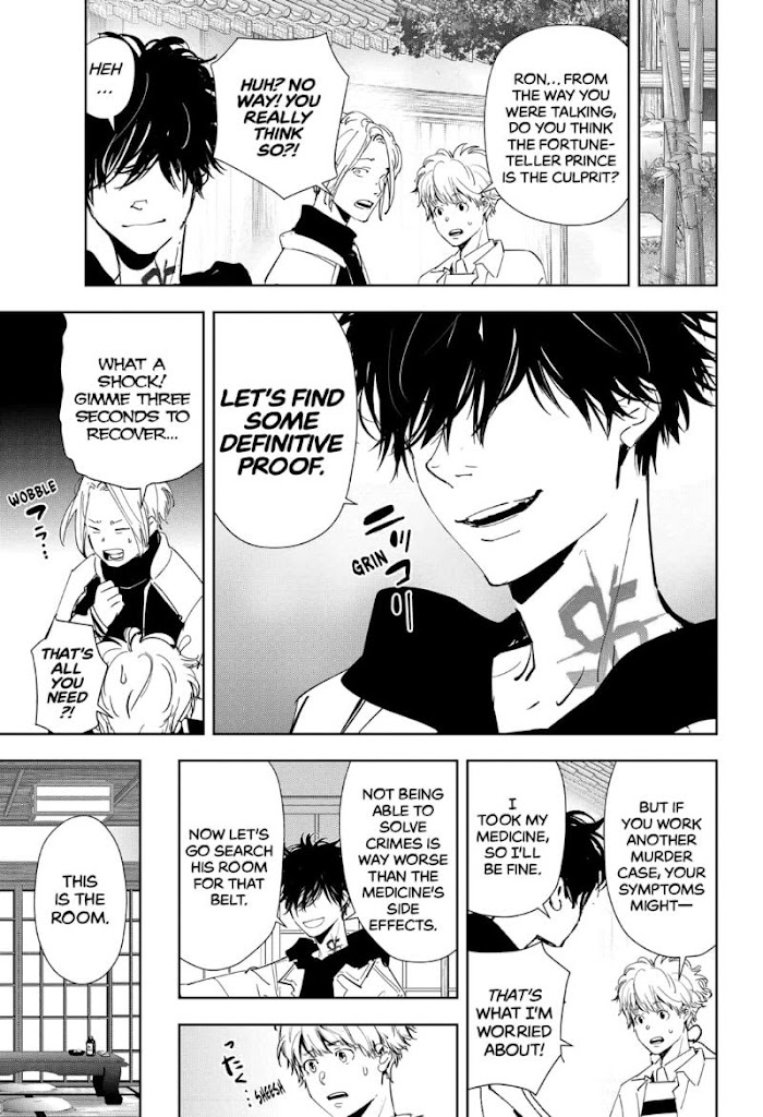 Read Ron Kamonohashi Deranged Detective Manga Online